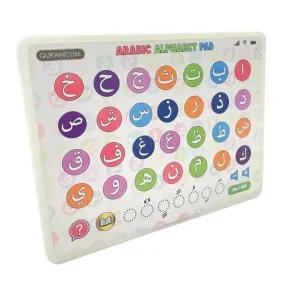ARABIC ALPHABET SOUND PAD - LANGUAGE LEARNING TOOL