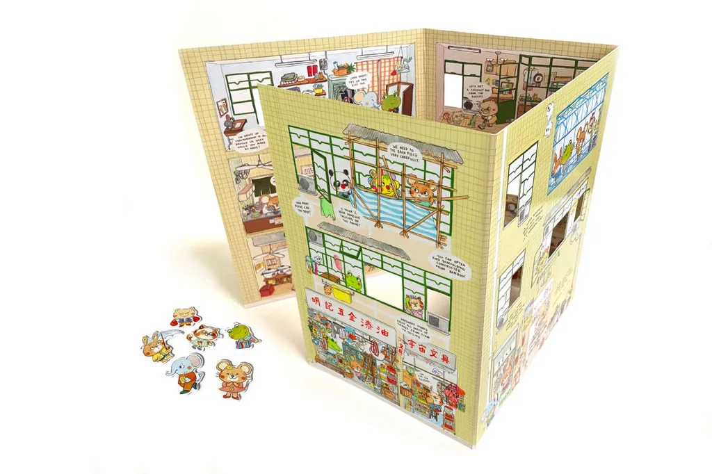 Hong Kong Tong Lau - Interactive Toy by Natalie Hui