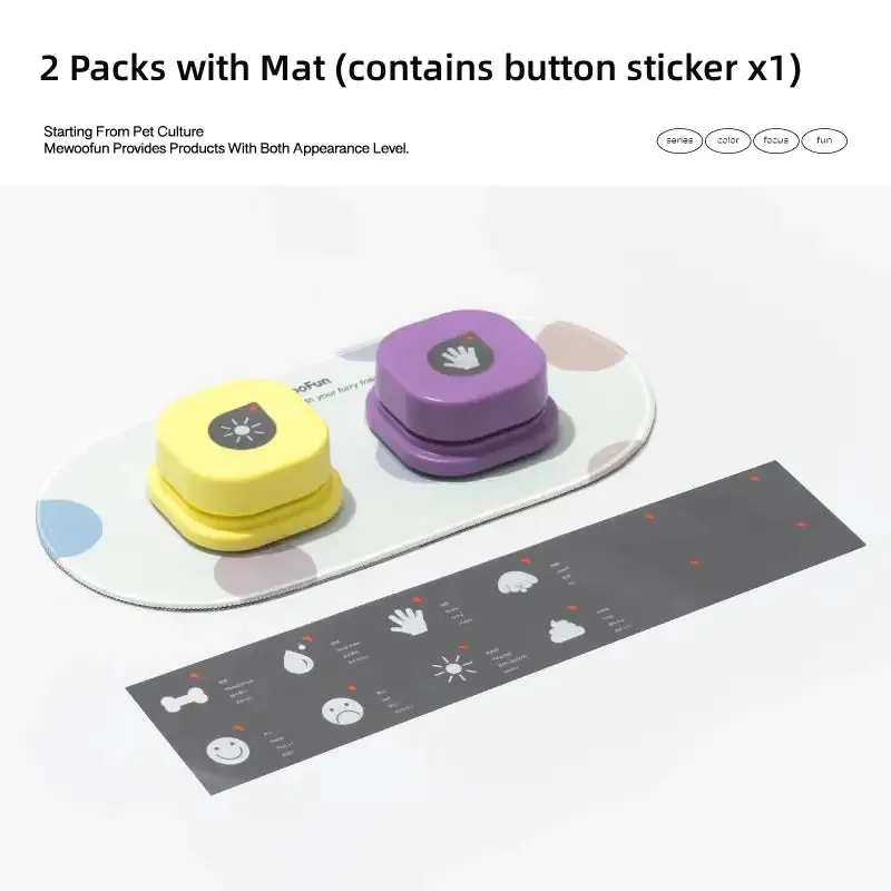 Interactive Training Buzzer with Customizable Audio Prompts