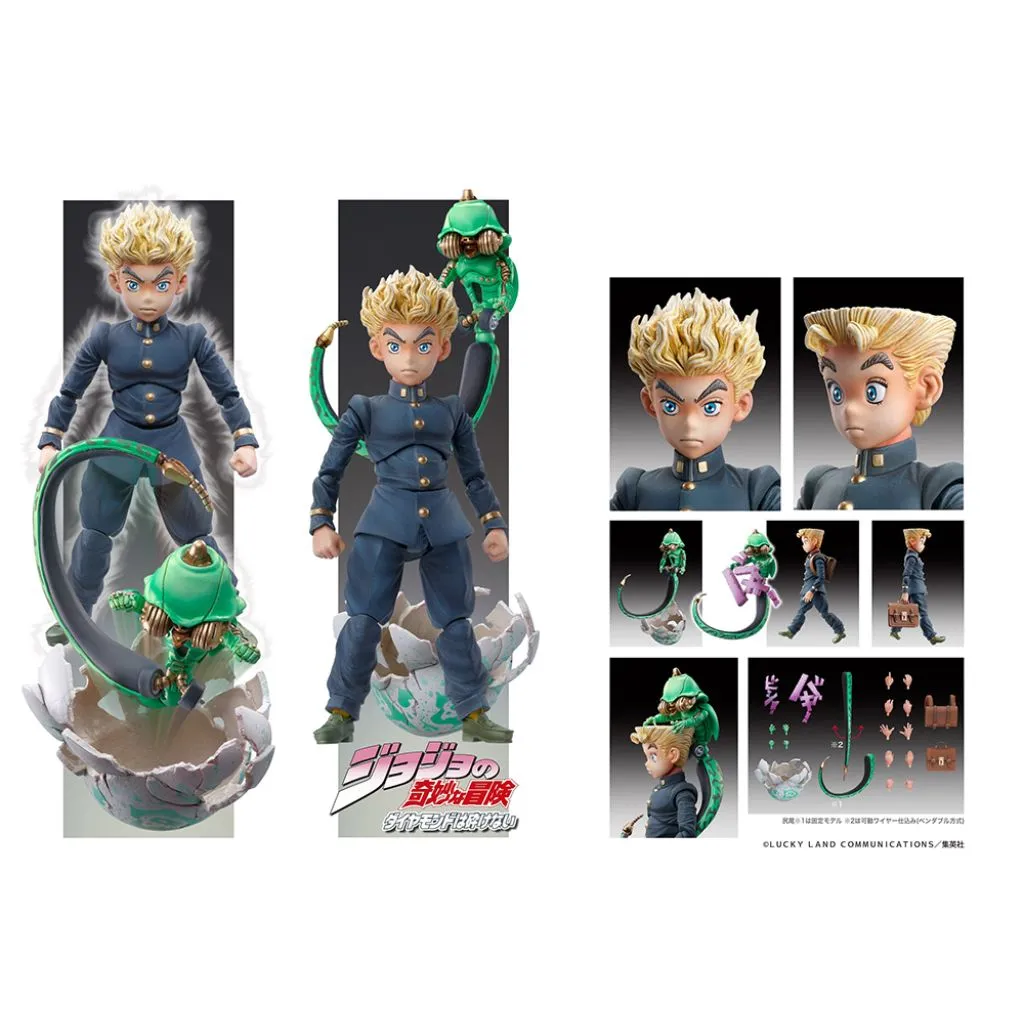 Jojo Bizarre Adventure Part 4 - Chozokado Koi ＣHi Hirose & EC Act 1 (Reissue)