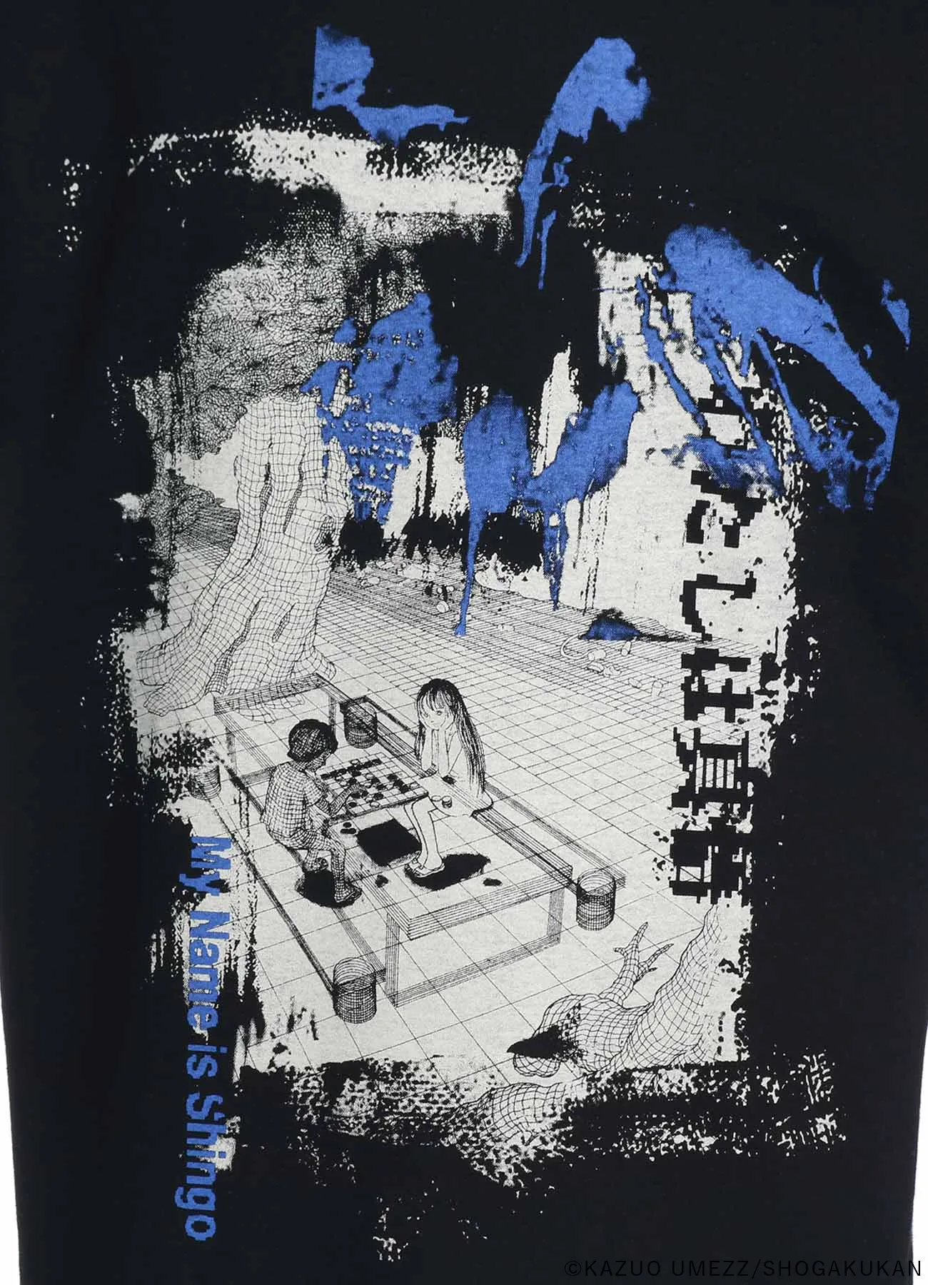 S'YTExKAZUO UMEZZ-MY NAME IS SHINGO- C/JERSEY T-SHIRT PRINTED WITH COMICS COVER ART”Cyber world”